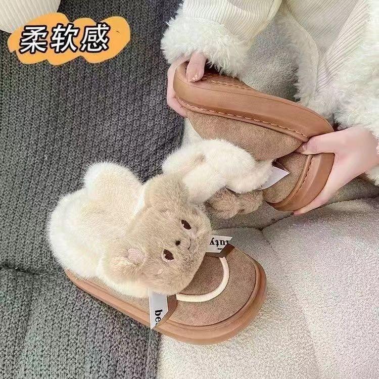 Cute bear velvet warm snow boots winter new wear plush cotton shoes
