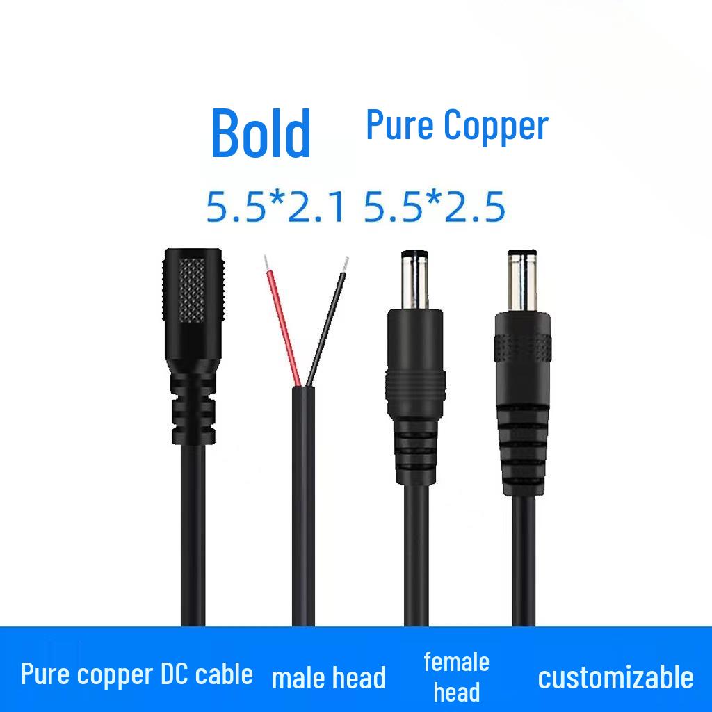 DC5521/5525 Male-Female Connector Power Extension Cord with Round Head Charging Cable
