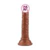 Crystal Clear Mini Suction Cup Realistic Small Dildo Masturbator