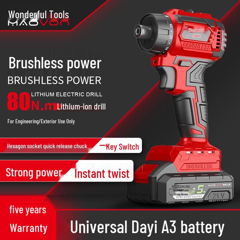 Wonderful Rechargeable Brushless Lithium Electric Impact Screwdriver Drill