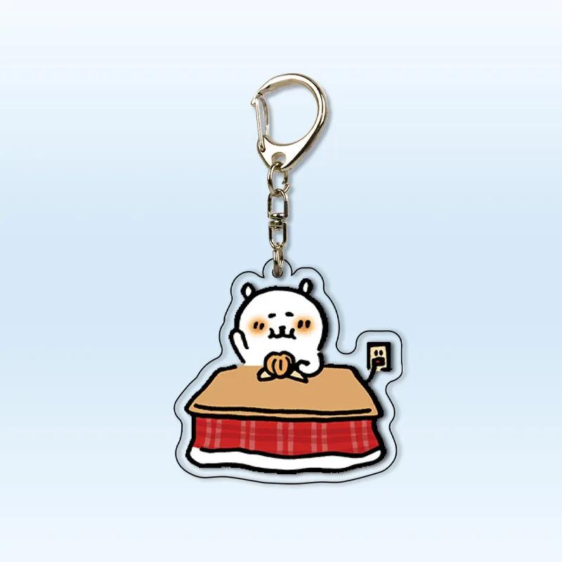 Cute JOKE BEAR AND FRIENDS Expression Acrylic Keychain Student Small Gift Decoration Creative Fun Small Pendant Toys Gift