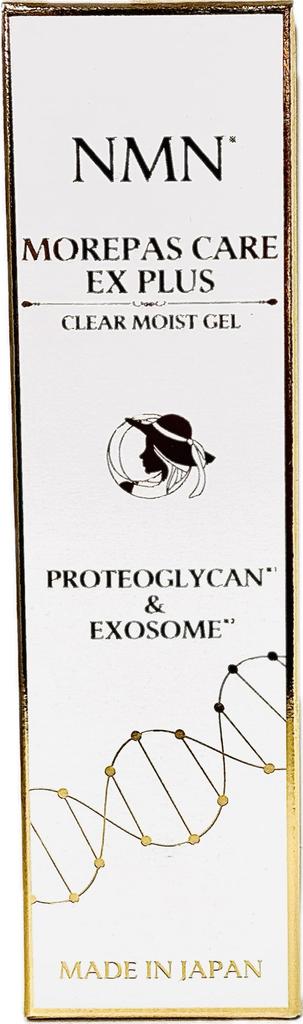 MOREPAS CARE EX PLUS (with NMN)