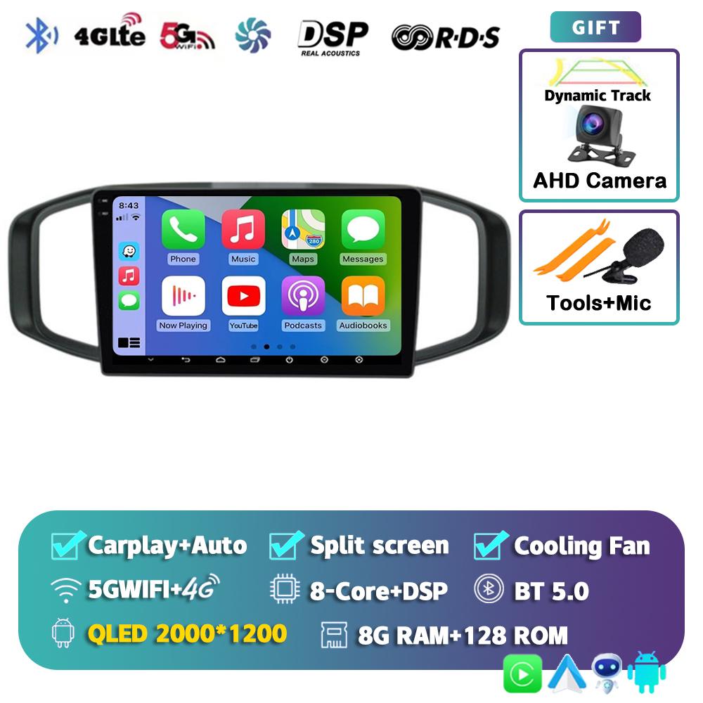 Android 14 Carplay Wifi+4G DSP Car Radio For Morris Garages MG3 2017 2018 2019 Multimedia Video Player GPS Navigation Head Unit