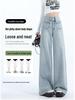 Herbst 2025 Dunkelblaue Damen Wide-Leg High-Waist Schlankmachende Jeans