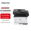 Zhongchu A4 Laser Printers & Multifunction Devices CN Plug (adapter Included)
