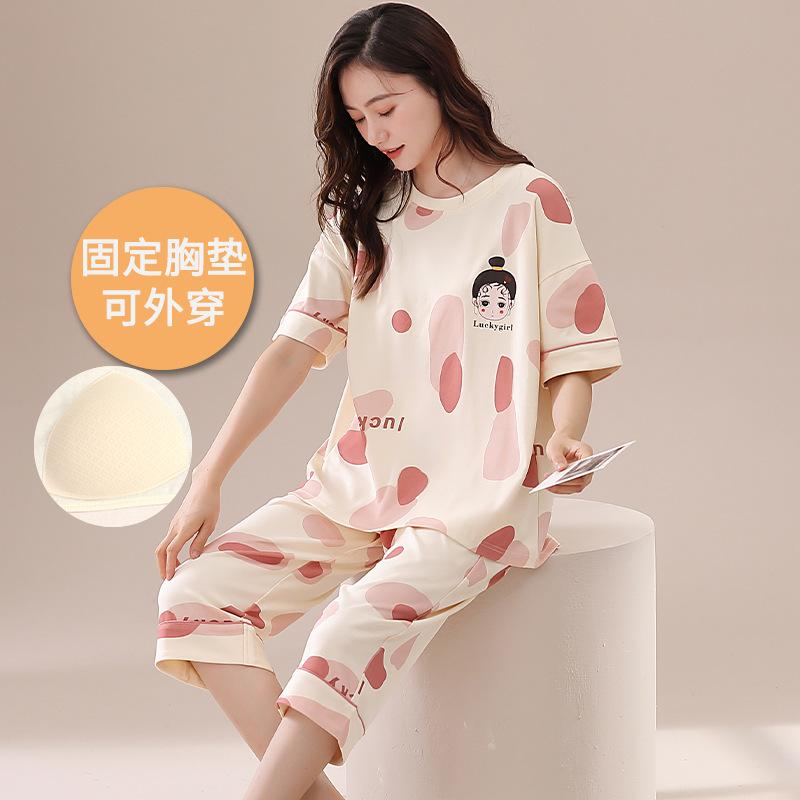 Women's Padded Pajamas for Summer 1011, New Pure Cotton Short-sleeve Five-point Pants, Thin Cute Summer Loungewear Set