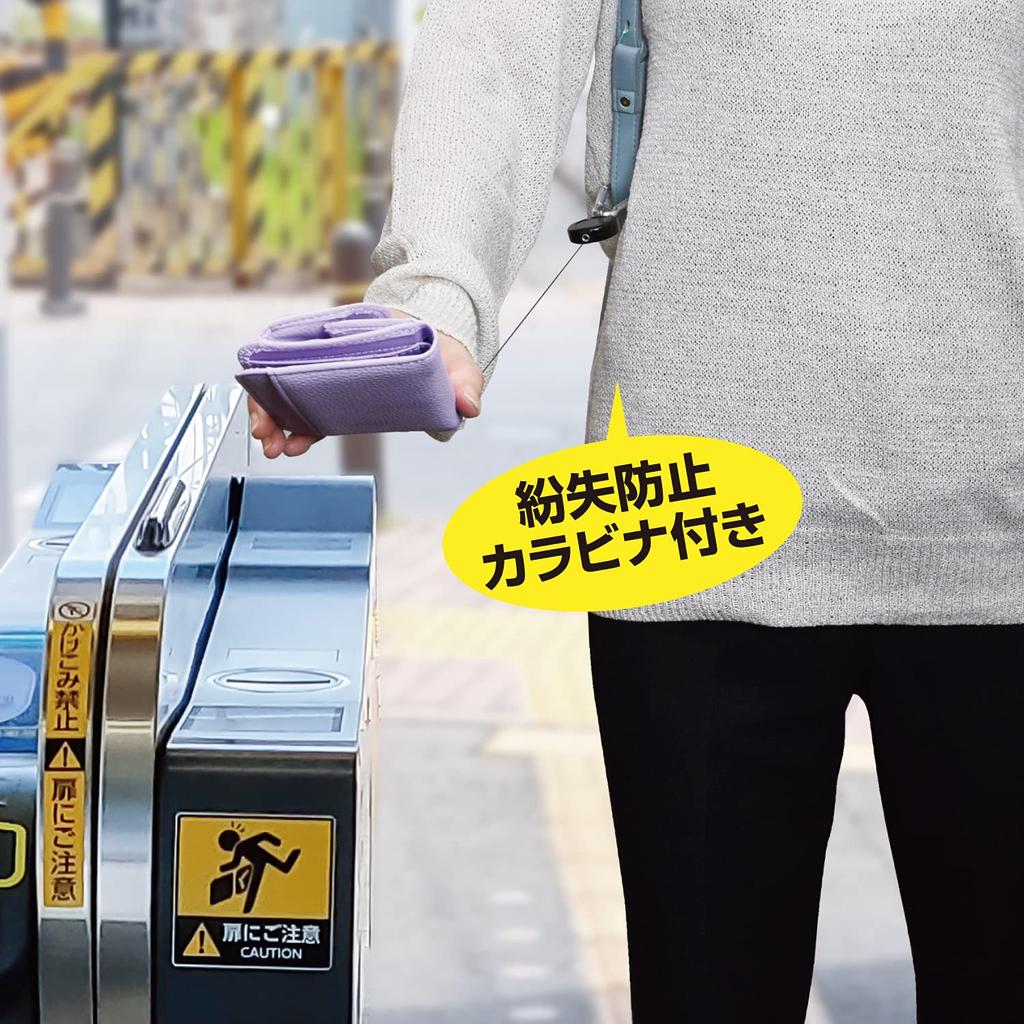 Fine Compact Wallet with Purple FIN-980PL Reel,