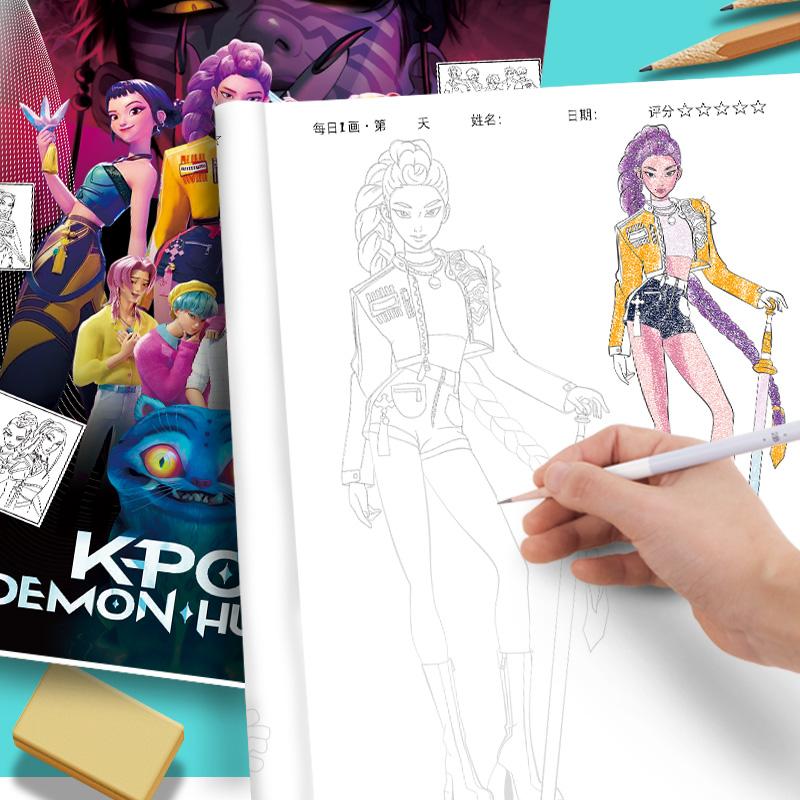 New KPop Demon Hunters Picture Book Anime Peripheral Coloring Book Line Art Children's Album Coloring Painting for Kids and Fans