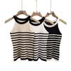 Women's Halterneck Striped Ice Silk Knit Camisole - Sleeveless Top, Covers Armpit Fat, Ideal Summer Outerwear