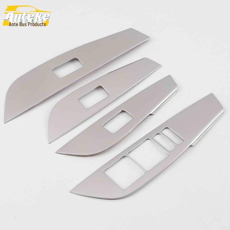 Fits 18 Models: Yidong Car Door Glass Lift Frame & Window Armrest Button Cover.