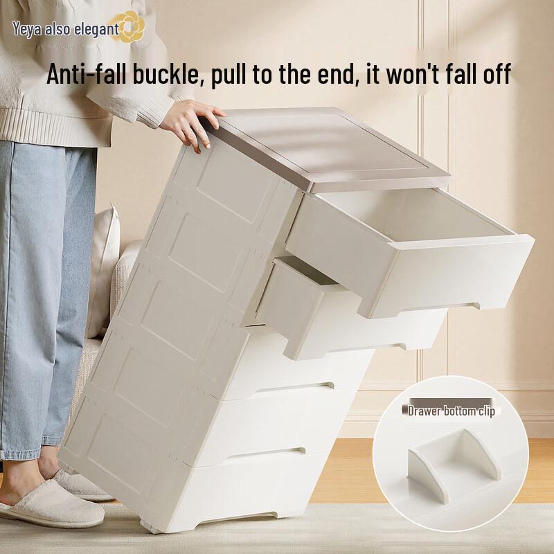 Yeya Drawer Storage Cabinet