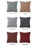 Modern Minimalist Seersucker Sofa Pillowcase & Backrest Cover