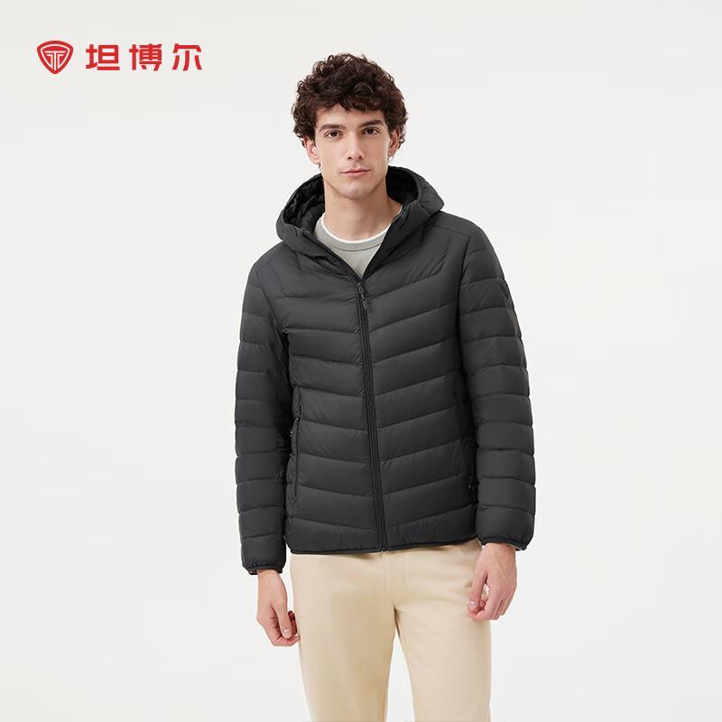Tamboer Men's Lightweight Hooded Down Jacket