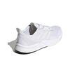 Adidas X9000L2 'White' FW8069 Men's Shoes