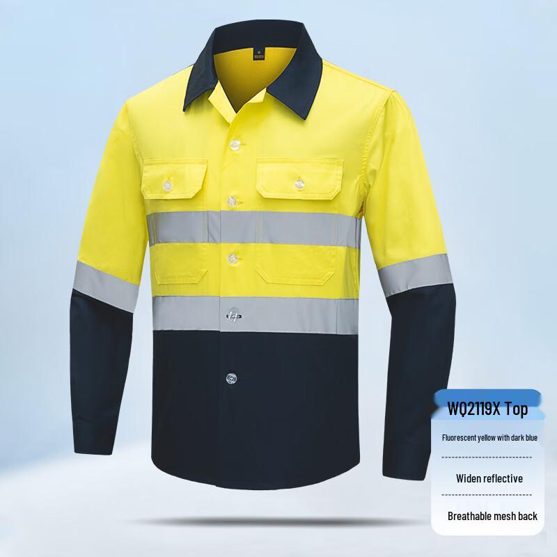 DAXTE High-Visibility Work Safety Jacket S