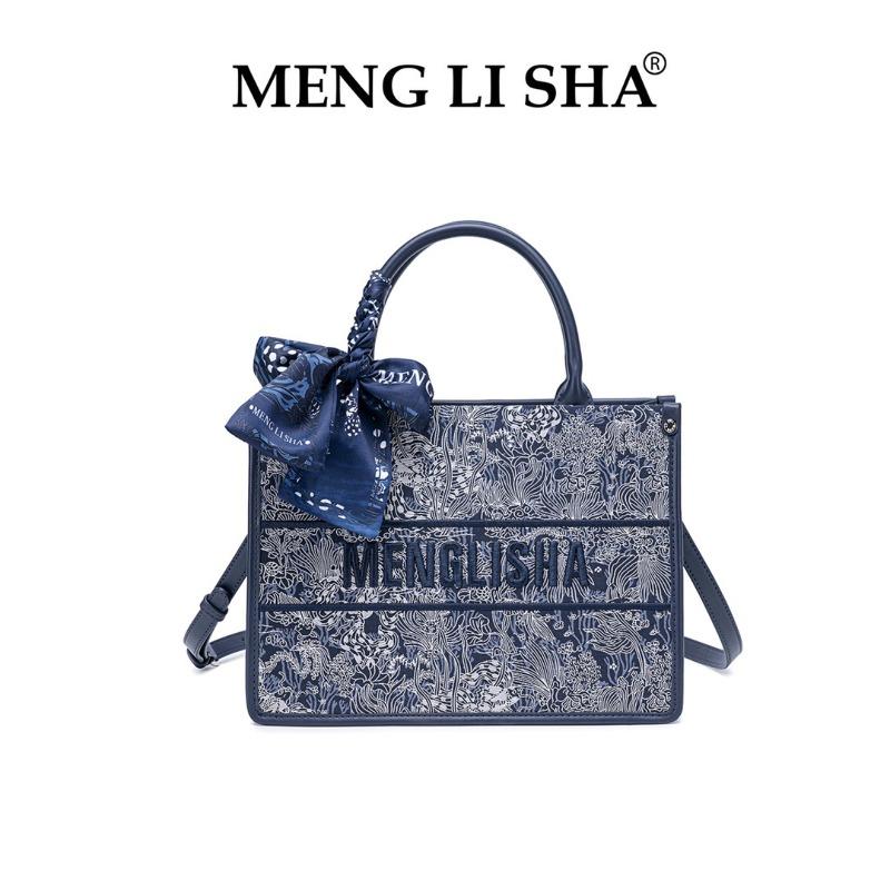 Bag Women s  Spring and Summer New Stylish and Simple Portable Tote Bag Class Commuter Large Capacity Shoulder Crossbody Bag