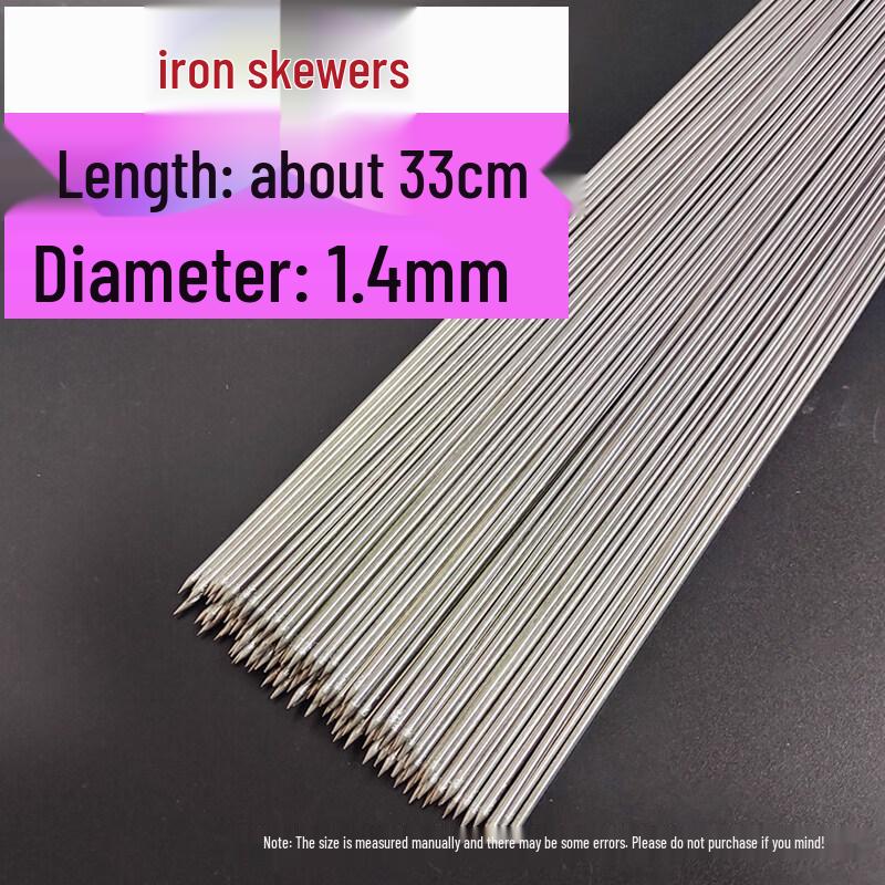 Qiwei Commercial Disposable Round Iron BBQ Skewers