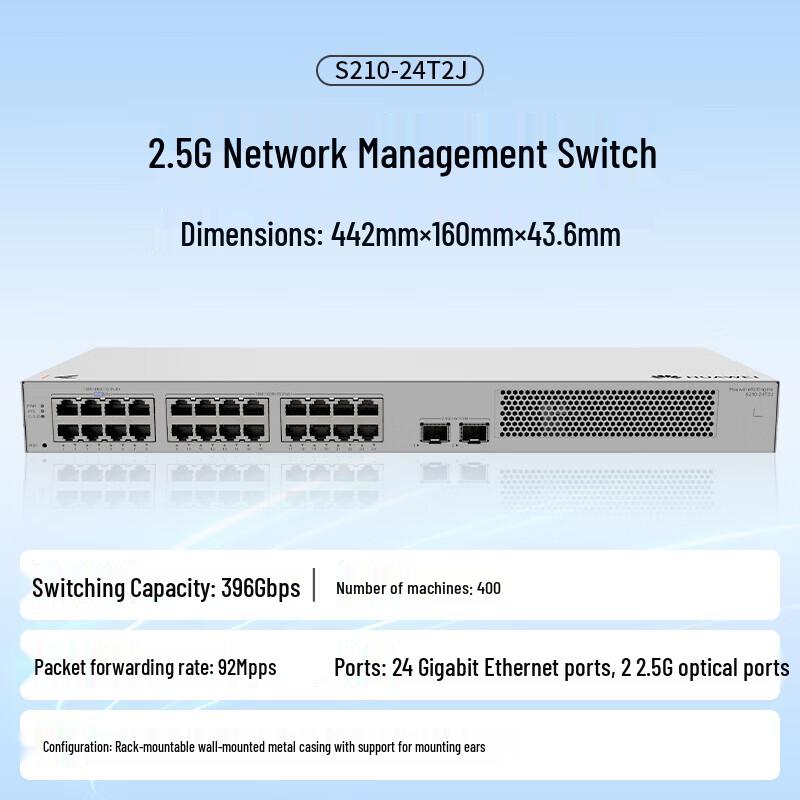 Huawei Kunling 24-Port Gigabit Web-Managed Switch CN Plug (adapter Included)