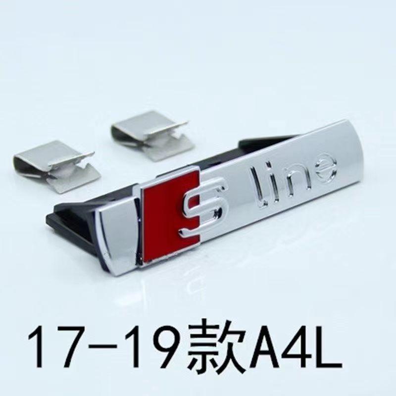 A4LA6LA3Q5Q3 fender sline four-wheel drive medium net mark movement medium net tail mark side mark modification mark