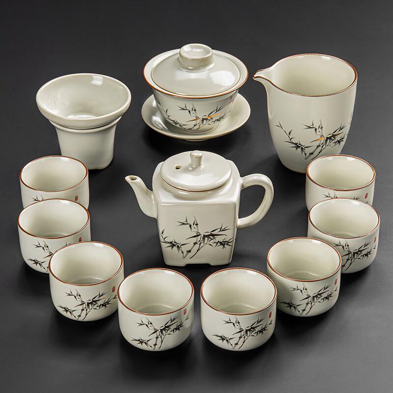 Lainuo Ru Kiln Rich Bamboo Tea Set