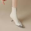 Krazing Pot Microfiber Basic Design Winter Pointed Toe Metal Thin High Heels Modern Boots Women Ankle Boots