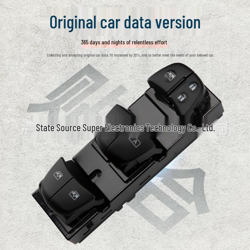 Compatible Nissan Sylphy B18 Power Window Switch 25401-6PA1B Dual A Configuration