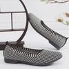 Women's single shoes summer new flying woven shallow mouth one pedal casual lazy shoes flat women's shoes mother shoes
