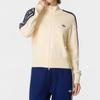 adidas Women's Spring/Autumn Knitted Jacket