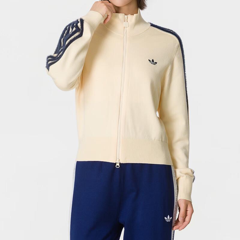 adidas Women's Spring/Autumn Knitted Jacket
