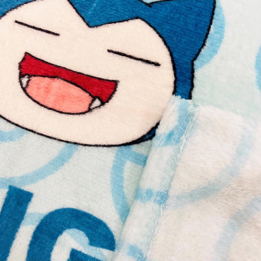 MORIPiLO Morishita Lap Blanket Pokemon Snorlax 70x100cm Half Blanket Pokemon Character Goods Green 4621410