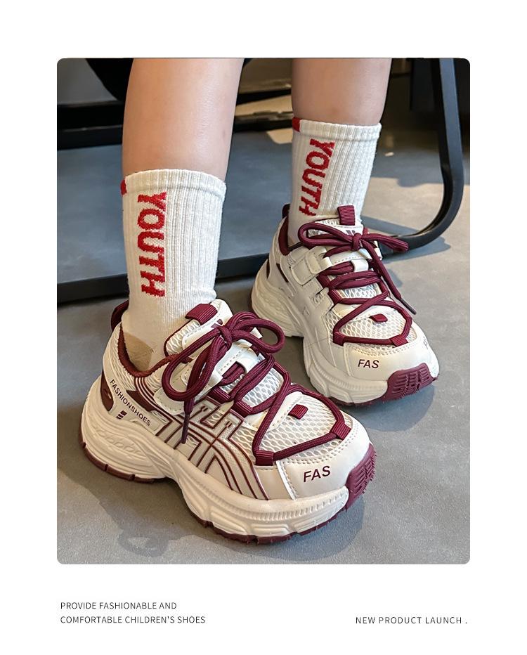 2025 New Kids' Sports Shoes: Soft Sole, Non-Slip, Breathable Mesh for Boys & Girls, Medium to Large Sizes