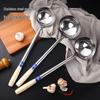 Huaihuang Stainless Steel Wok Spatulas & Ladles