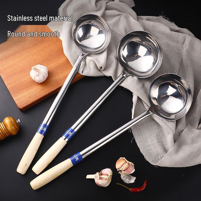 Huaihuang Stainless Steel Wok Spatulas & Ladles