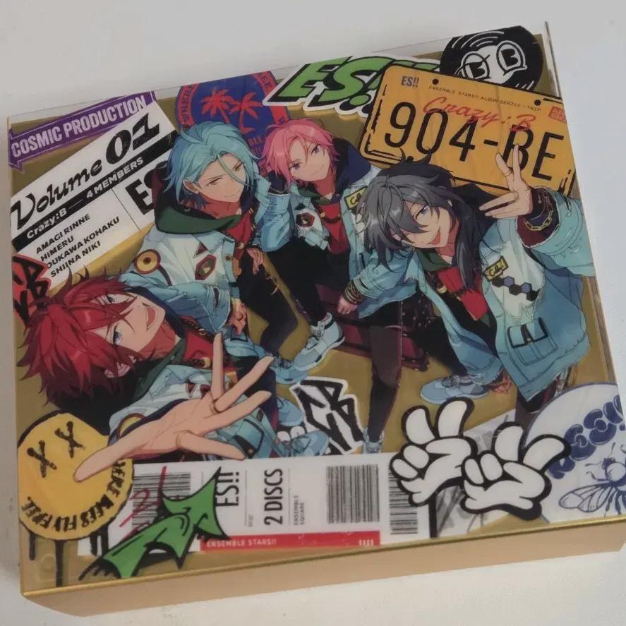 Ansta Kirby Crazy Bee Trip Album First Press Limited Edition