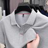 Out-Of App Men'S Light Luxury Short-Sleeved Polo Shirt Men'S Premium Button-Down Lapel Half-Sleeved T-Shirt