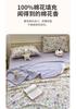 Full Cotton Double-Layer Yarn Xinjiang Cotton Summer Cool Quilt