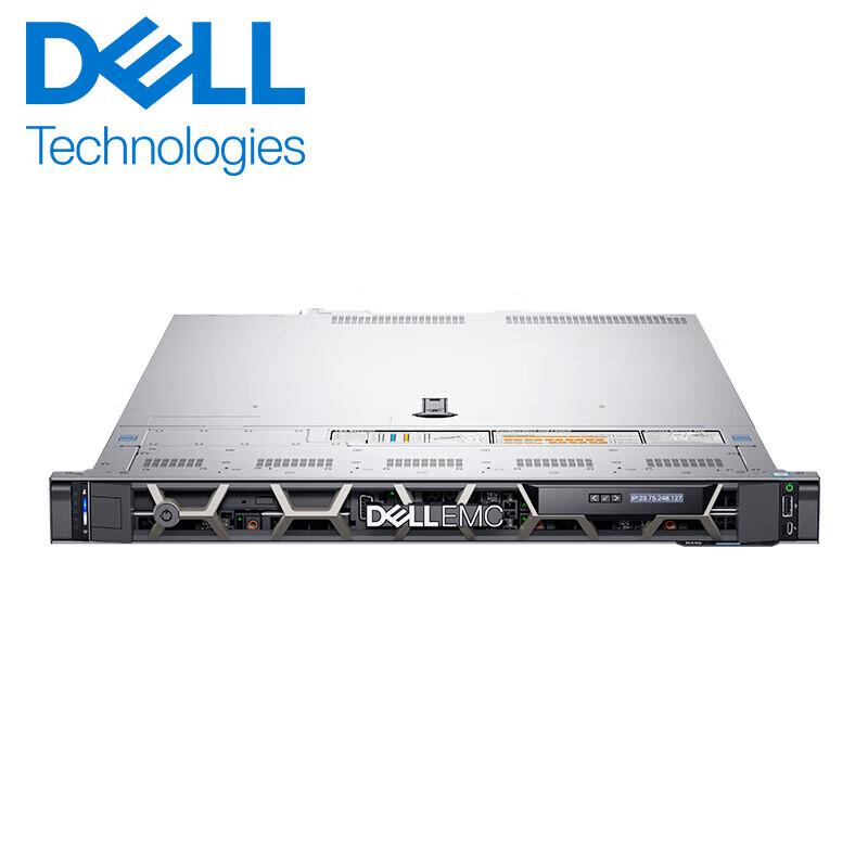 Dell PowerEdge R350 1U Rack Server (CN version)