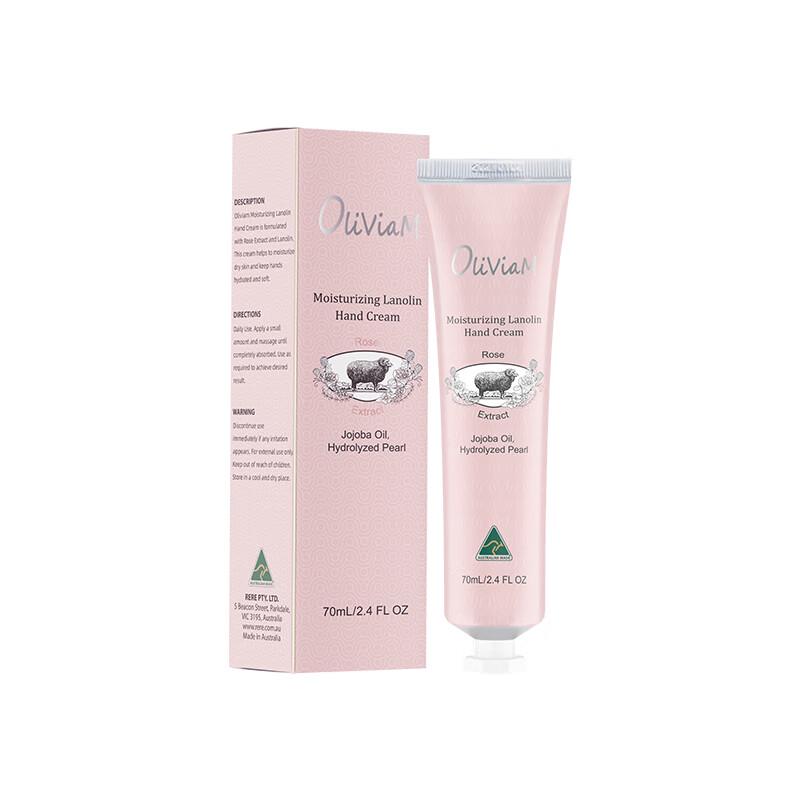 OLIVIAM Rose Essence Lanolin Hand Cream