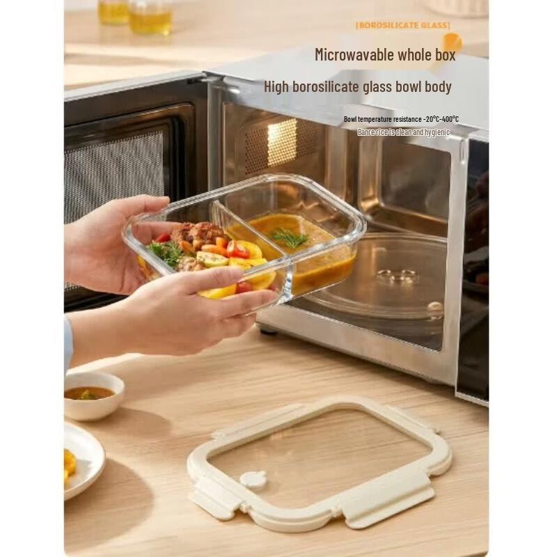 Jiebangda Glass Microwavable Lunch Box