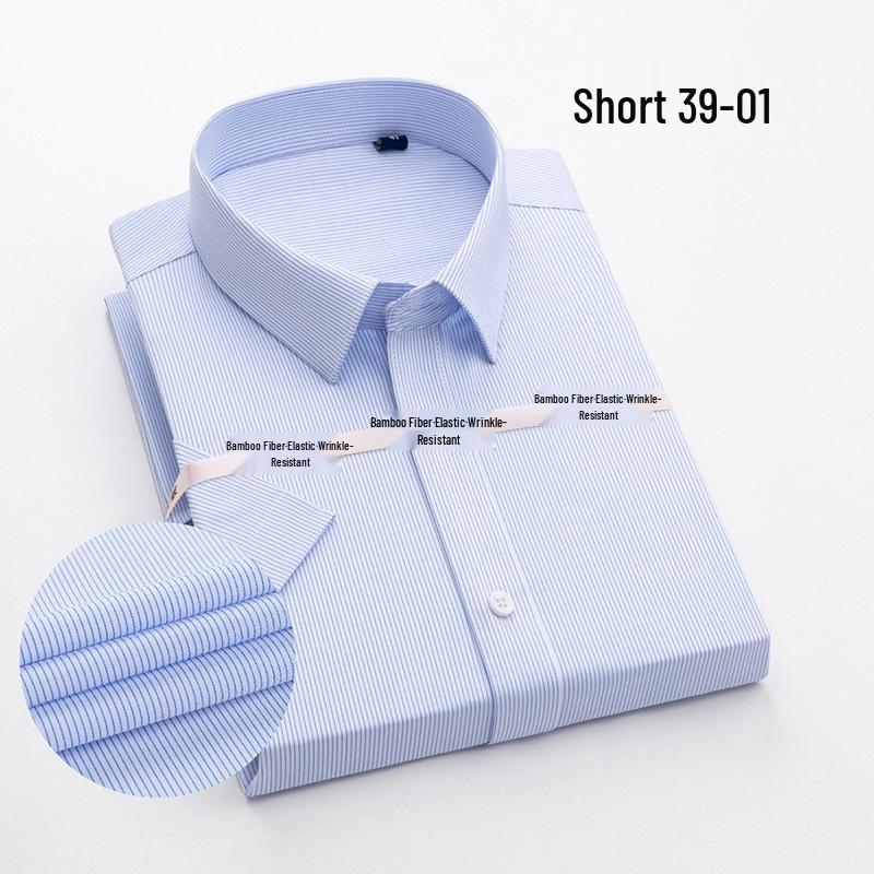 Men's Bamboo Fiber Summer Shirt - Breathable, Wrinkle-Resistant, Elastic, High-End Business Style