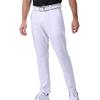 FootJoy FJ Water-Repellent Tour Fit Long Pants, White, Men's, XL, FJ-S24-P12, 81849-XL