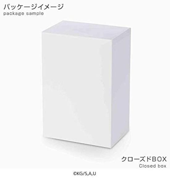 Sega Demon Slayer Premium Choconose Figure Shinobu Kocho