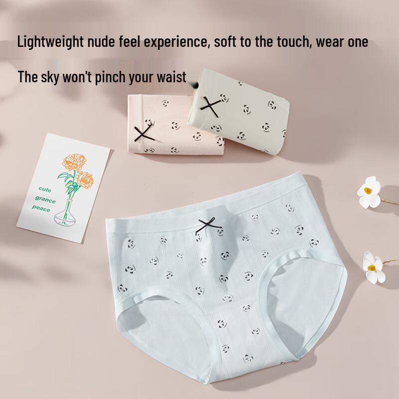 MiiOW Women's Panda Print Antibacterial Briefs 3-Pack