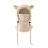 Autumn and Winter Cute Little Bear Ear Children's Pullover Hat, Outdoor Warm Ear Protection Scarf One-piece Hat, Windproof Hat