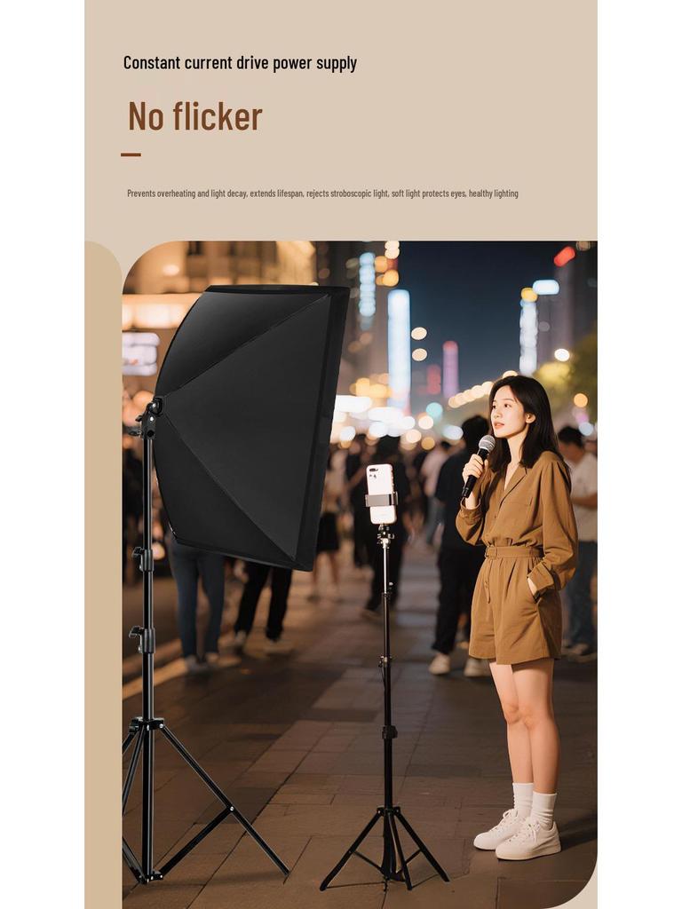 5070 Softbox Lighting Kit for Photography & Video Broadcasting: Indoor Portrait & Clothing Shooting