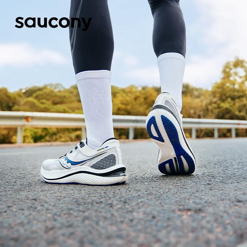 SAUCONY Slay Full Speed Low Top, Carbon Plate, Training Running Shoes - S28192-4