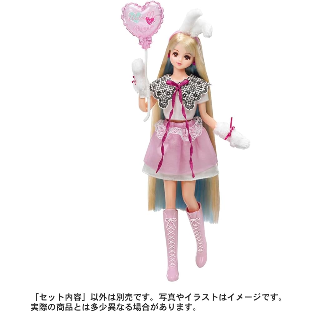Takara Tomy Licca-chan Bunny Balloon Dress Up Toy for Kids Age 3 and Up
