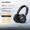 SoundCore Space One S1 Over-Ear Wireless Bluetooth Headphones