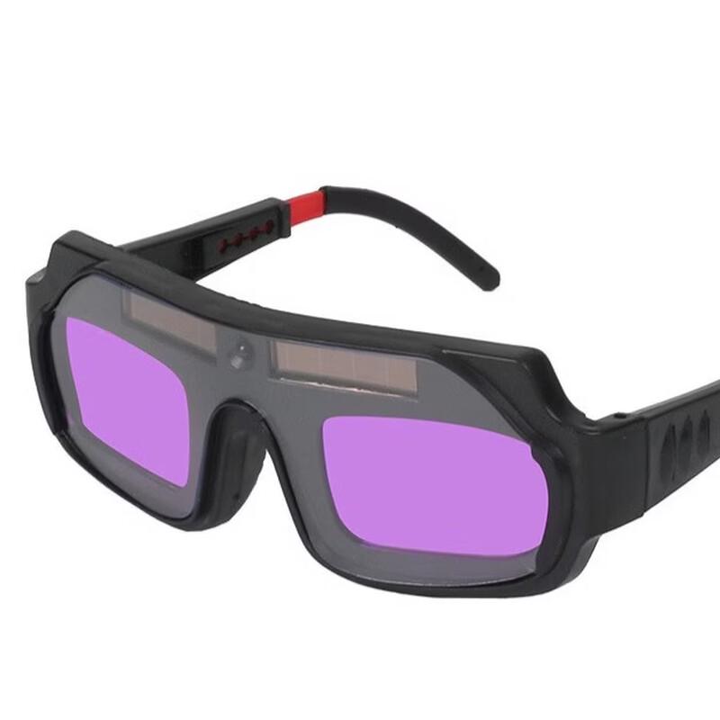 Miling Photochromic Safety Goggles