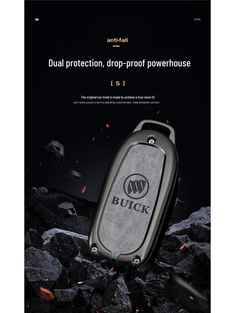 Car Shell Buckle Cover for Buick GL8, Regal, Envision, LaCrosse, Excelle, Verano, Encore